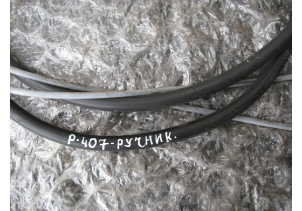 трос ручного гальма Peugeot 407,1.6hdi